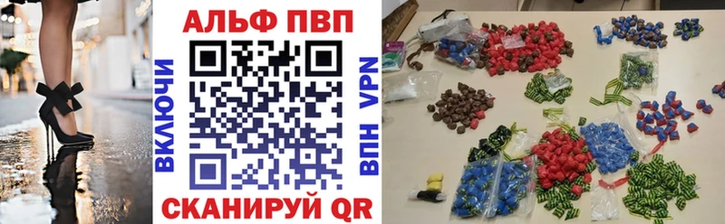 Цена Канск ГАШИШ  Каннабис  СОЛЬ  Мефедрон  КОКАИН 