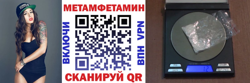 АМФ 98% сайты даркнета клад Канск купить наркотики цена