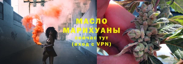 дурь Заволжье