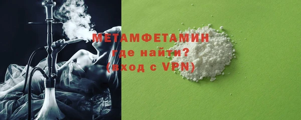 PSILOCYBIN Зеленодольск