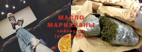 PSILOCYBIN Зеленодольск