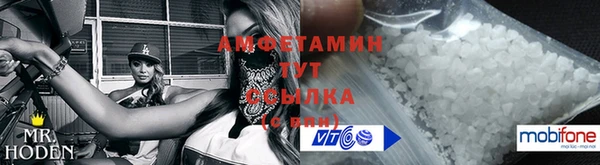 ПСИЛОЦИБИНОВЫЕ ГРИБЫ Зерноград