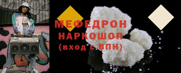 ПСИЛОЦИБИНОВЫЕ ГРИБЫ Зерноград