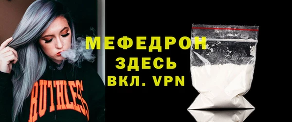 ПСИЛОЦИБИНОВЫЕ ГРИБЫ Зерноград