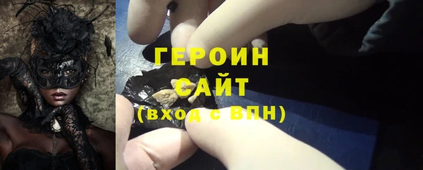 PSILOCYBIN Зеленодольск