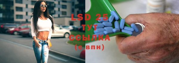 марки nbome Надым