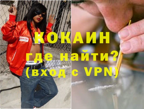 ПСИЛОЦИБИНОВЫЕ ГРИБЫ Зерноград