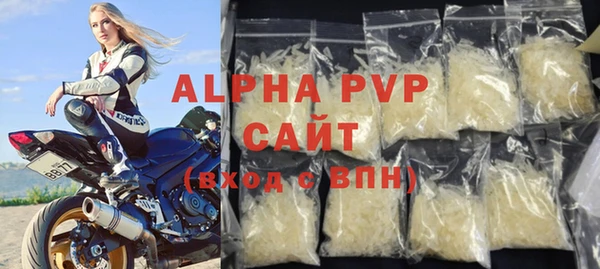 PSILOCYBIN Зеленодольск