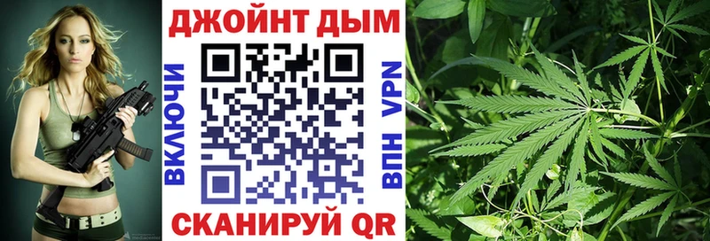 что такое   Канск  Бошки Шишки MAZAR 